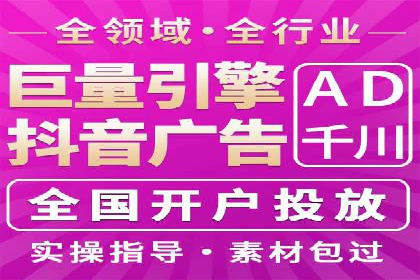 百度竞价成本优化，成功案例展示